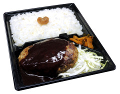 デミグラスハンバーグ弁当