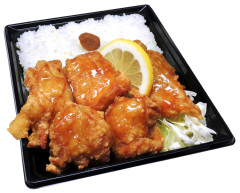 レモン