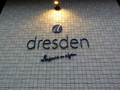 ドレスデン支店