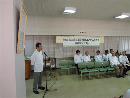 DSC04142_R.JPG