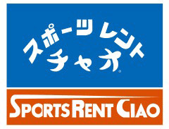 ciaonewlogo.gif