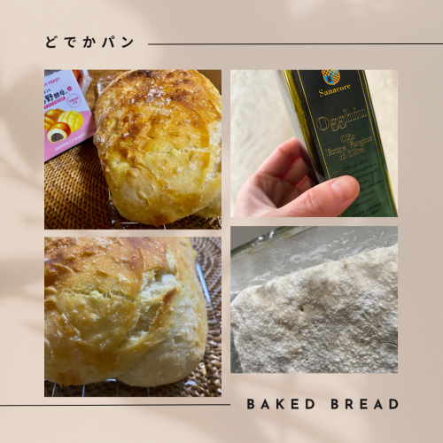 名称未設定 (1080 x 1080 px)のコピー.png