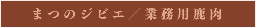 top_b04.png