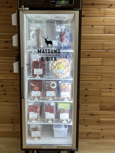 家庭用鹿肉直売所開設