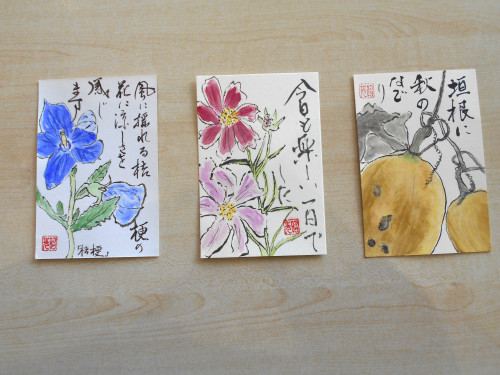 絵手紙サンプル (2).JPG