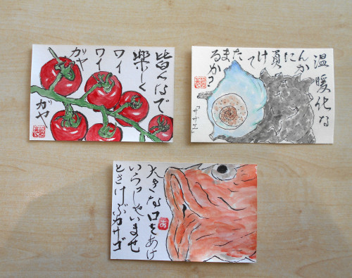 絵手紙サンプル (3).JPG