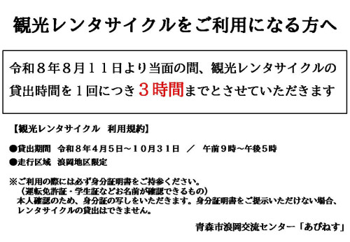 スライド1.JPG