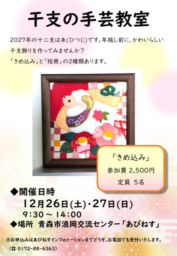 スライド1.JPG