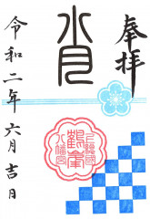 R2_6_tuki.JPG