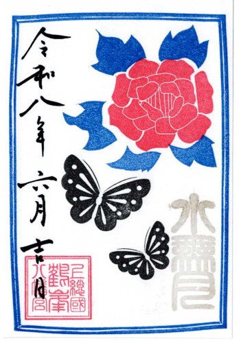 R8-6 月替.jpg