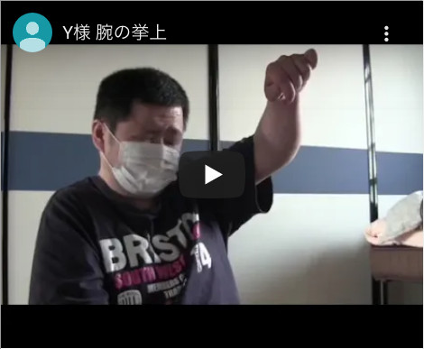 画像 安樹2.png