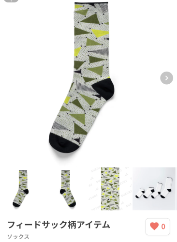 フィードサック柄アイテム販売開始しました。