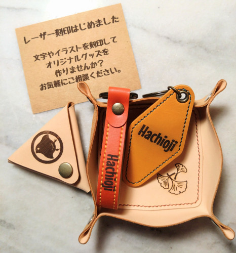 レーザー刻印はじめました。