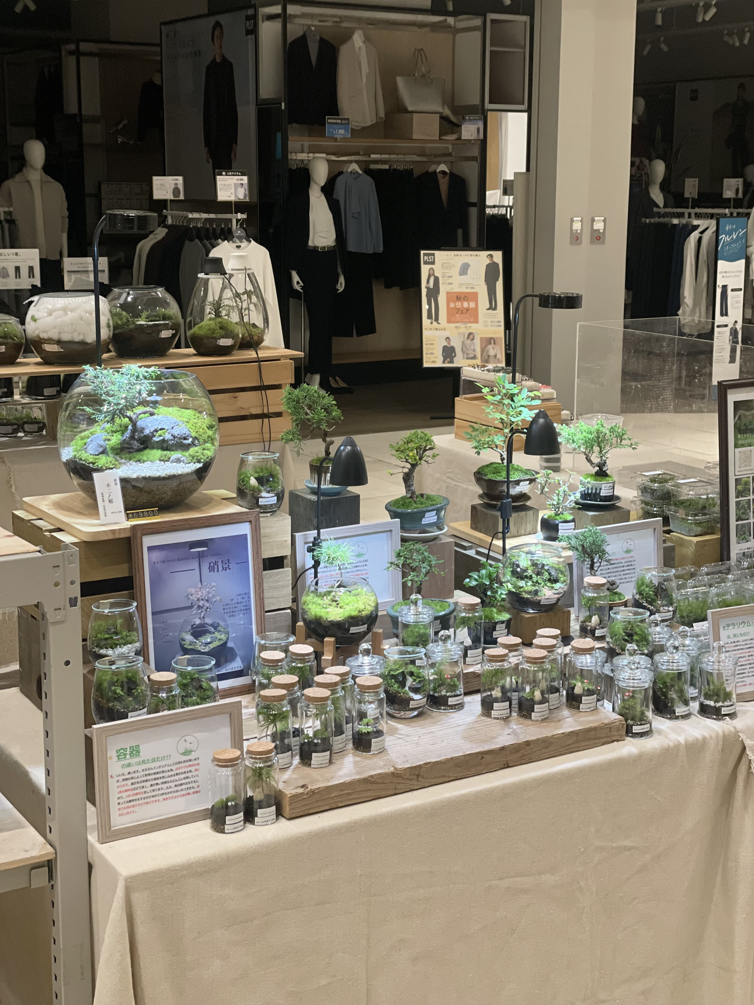 10/10〜19まで西宮ガーデンズさまにポップアップ出展させていただきました。