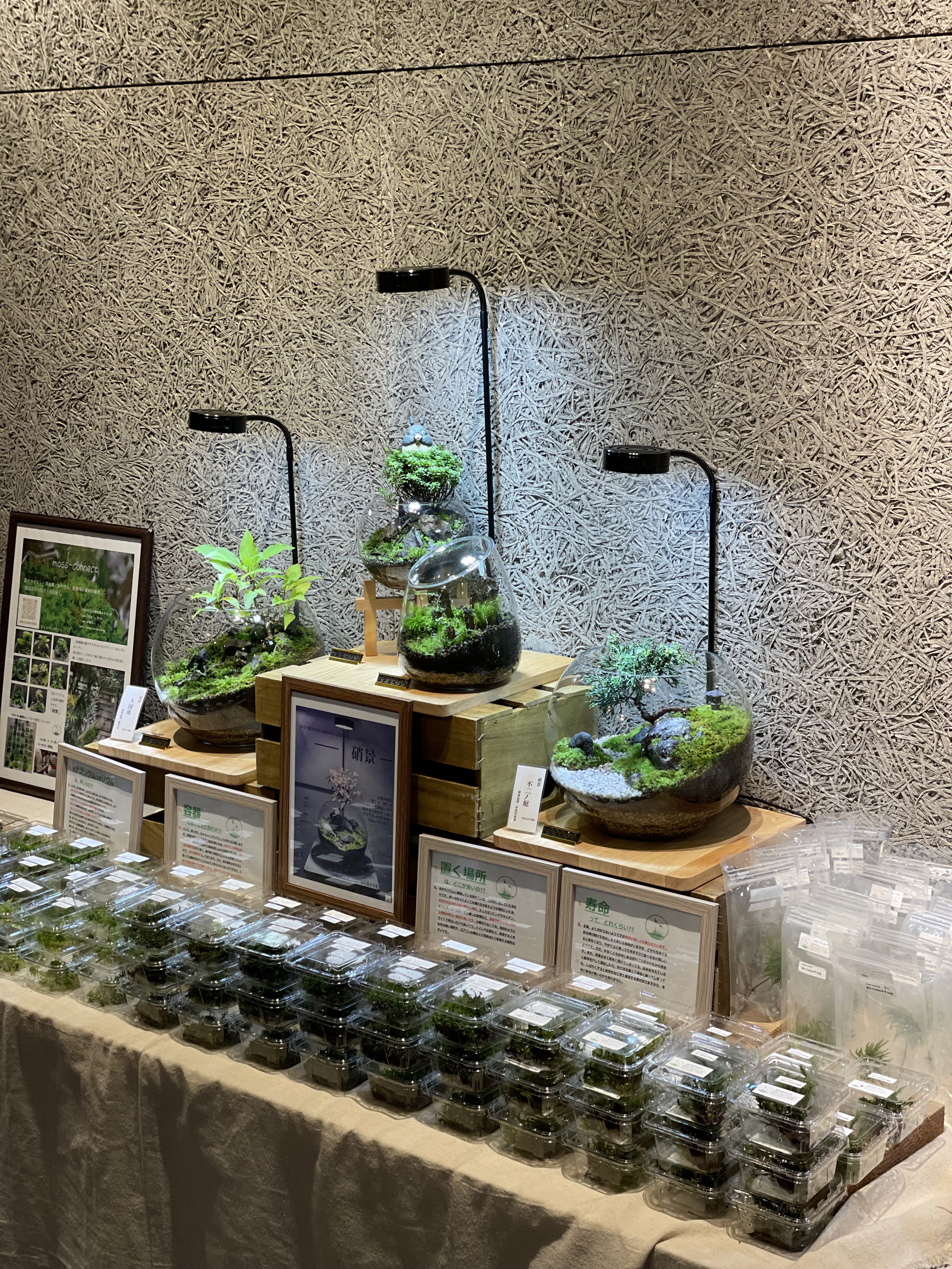 10/25.26 名古屋にてNABOLOに出展させていただきました。