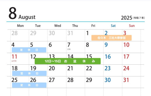 Screenshot_20250625_113222_Chrome.jpg