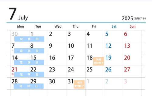 Screenshot_20250625_111852_Chrome.jpg