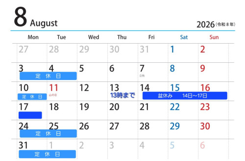 Screenshot_20260630_170057_Chrome.jpg