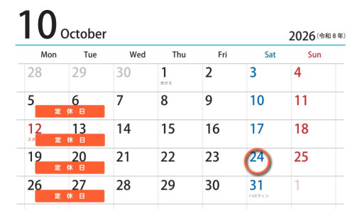 Screenshot_20260930_112910_Chrome.jpg