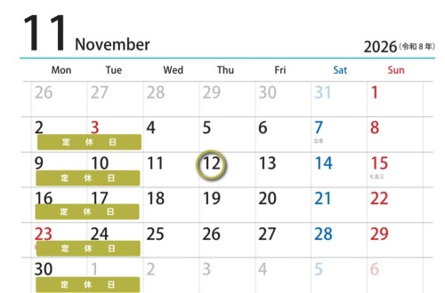 Screenshot_20260930_112923_Chrome.jpg