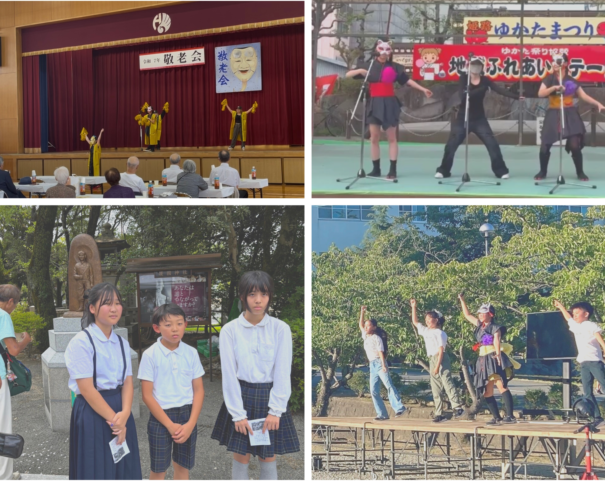 2025年もありがとうございました。