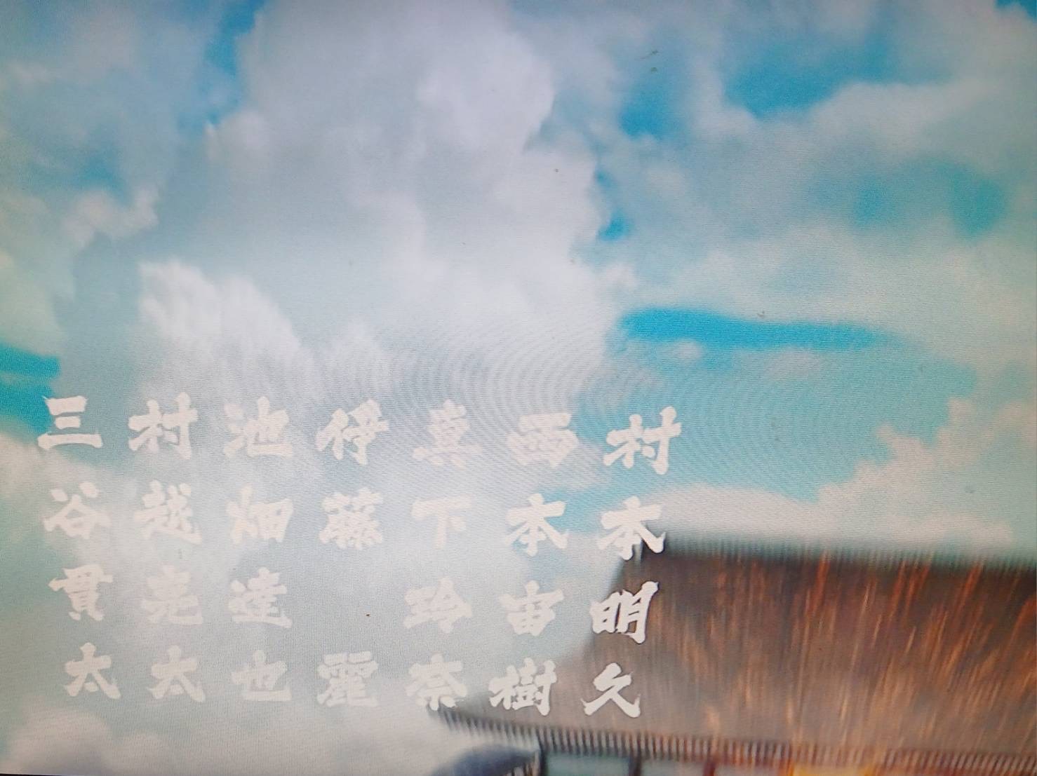 🌸ご縁に感謝🌸