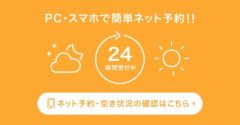 s-s-coubic_banner_ffaa33-77532a7c7efce37f3174a3d8ddeedf3fc8ffae0be95bedee373dc3728fe403c3.jpg