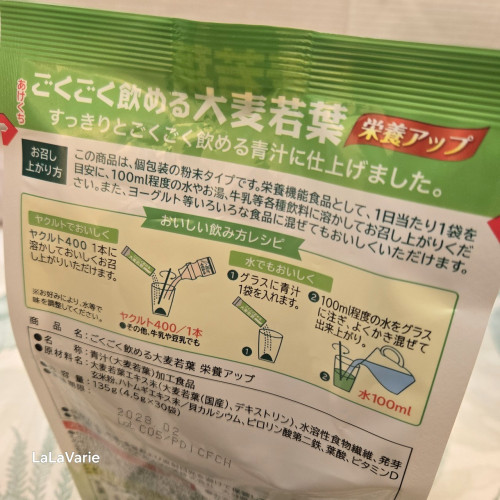 s-1000003631.jpg