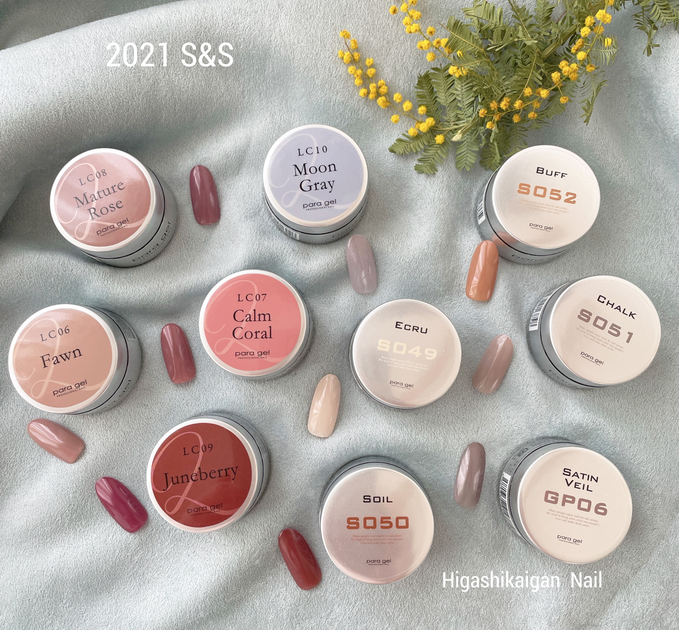 パラジェル春夏新色入荷しました♡ - 東海岸ネイル Higashikaigan Nail