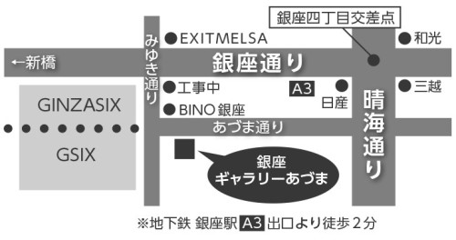 地図あづま-EXITMELSA付.jpg