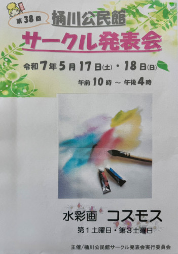 IMG_9393.jpeg