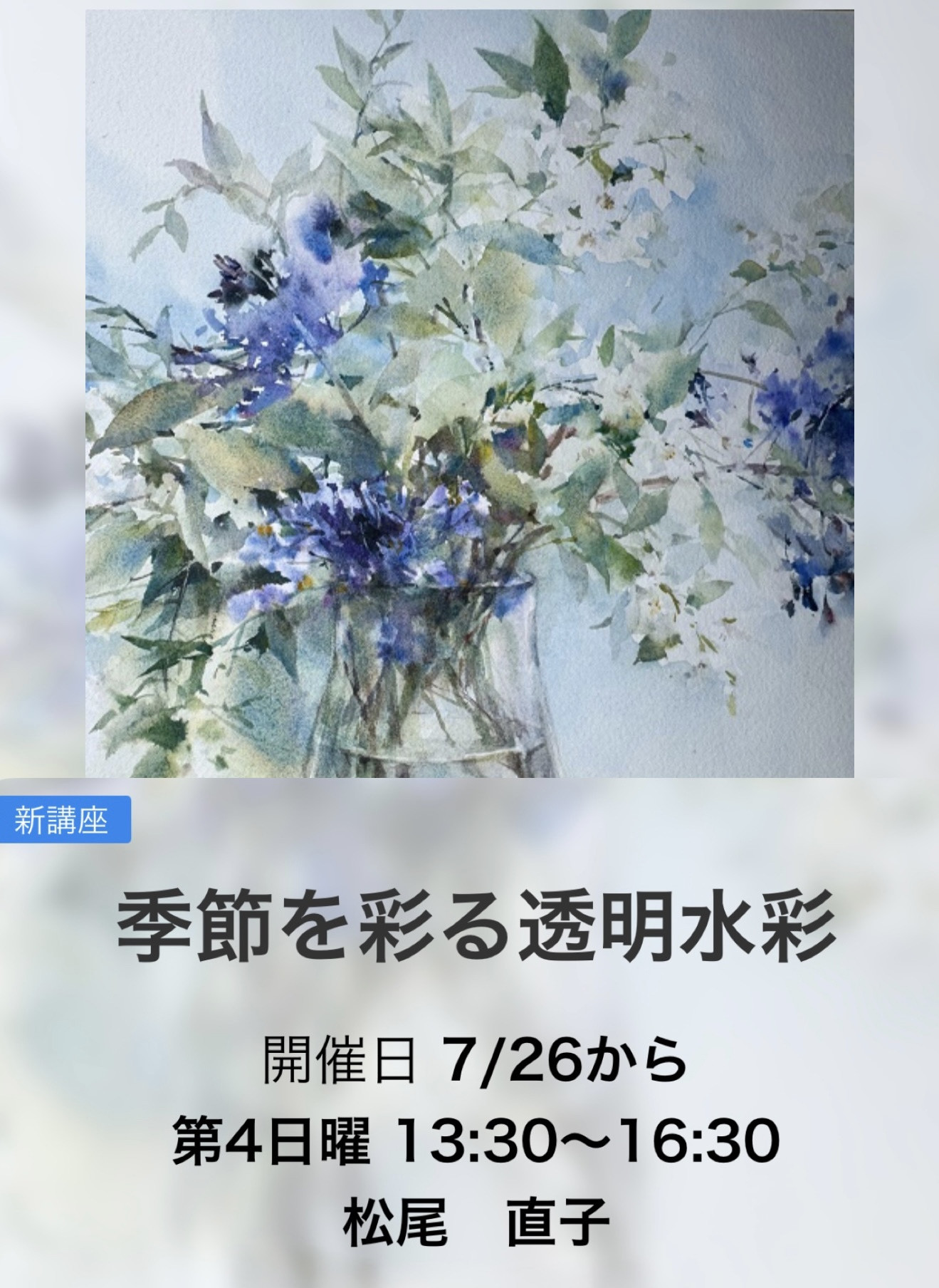 27C4C65E-35E0-4D7A-A994-B5D5CEC02536.jpeg