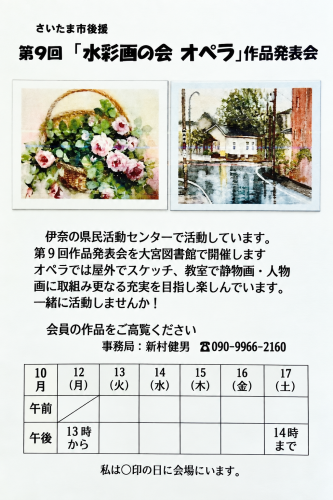 3A5EDC29-E34F-4EFC-8716-36FFA4BCF68F.png