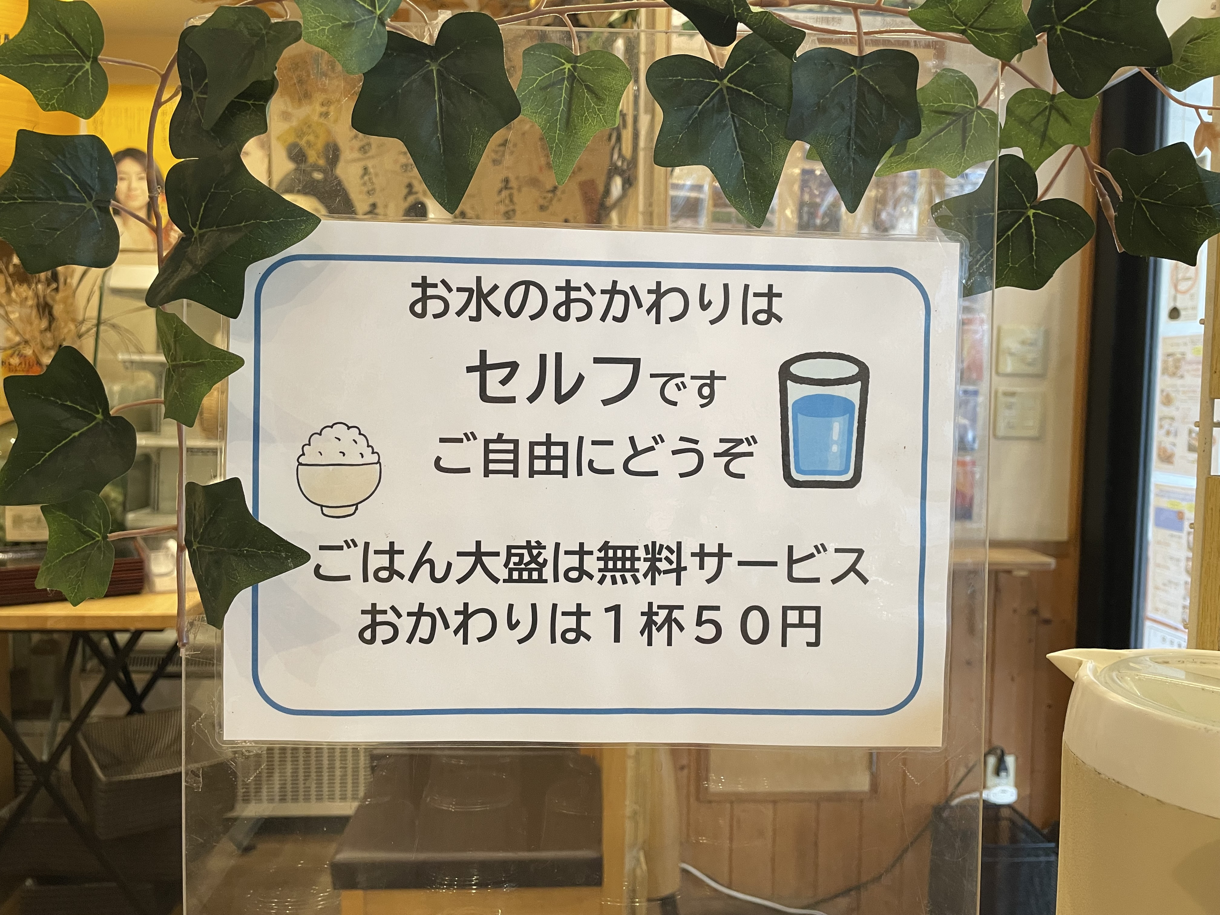 IMG_4625.jpeg