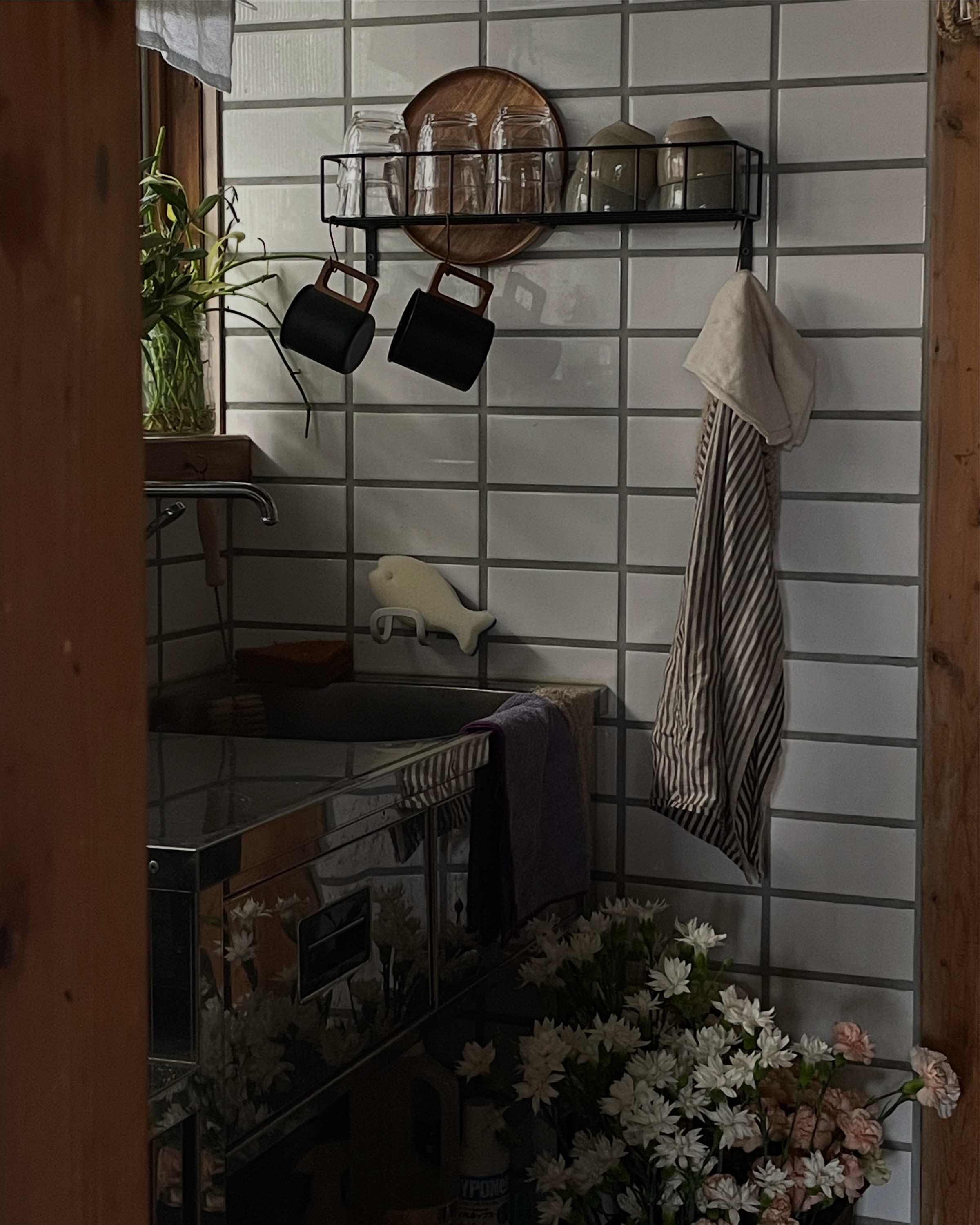 use many materials
