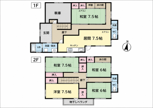 和霊リトルモア二階建て住宅間取り図.png