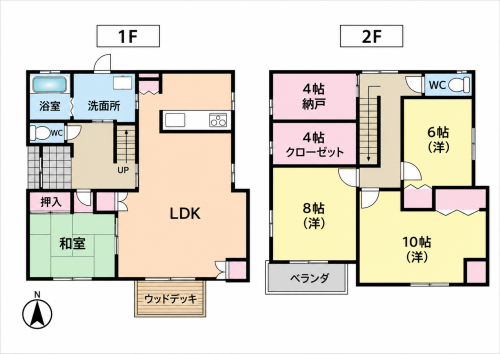 西予市桑原様宅間取り図.png