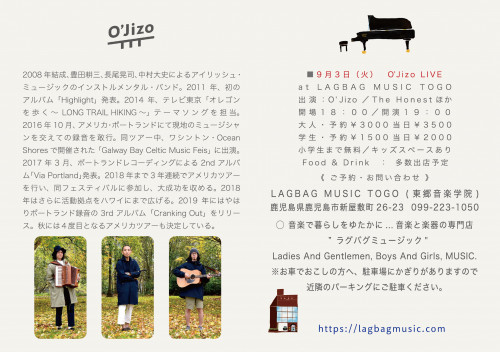 O'Jizo Live at TOGO OK-02.png