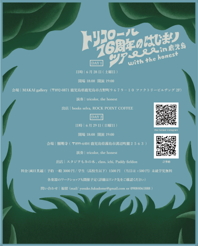 IMG_2400.PNG