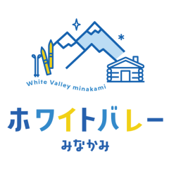  【公式】ホワイトバレーみなかみ（群馬みなかみ町）/Whitevalley skiresort