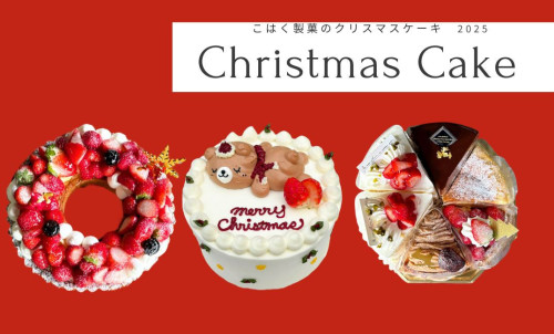 ブラック シンプル 黒板 プライスカード 名刺サイズ.jpg