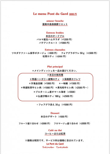 905A89B9-658D-4A8A-A359-BF4EA52F96FD.jpeg