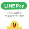 イメージ (4).jpg