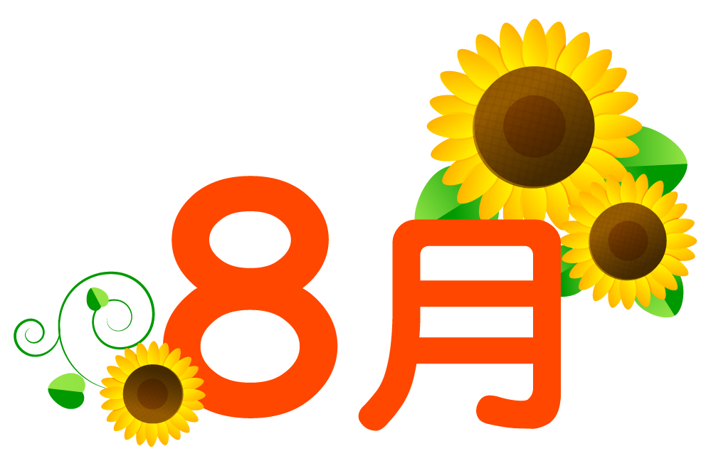 夏休み中のファスティングお申し込み　始まってます🤗