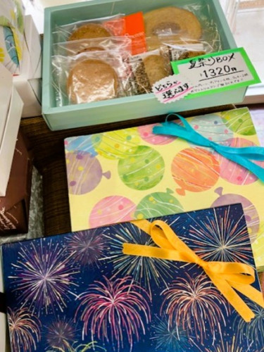 thumbnail_IMG_8835.jpg