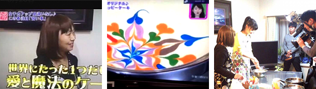あらあらかしこ 放送の様子