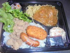 DSC01111.JPG