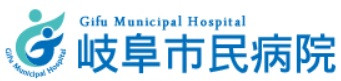 岐阜市民病院 logo.jpg