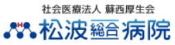 松波 logo.jpg