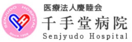 千手堂 logo.jpg